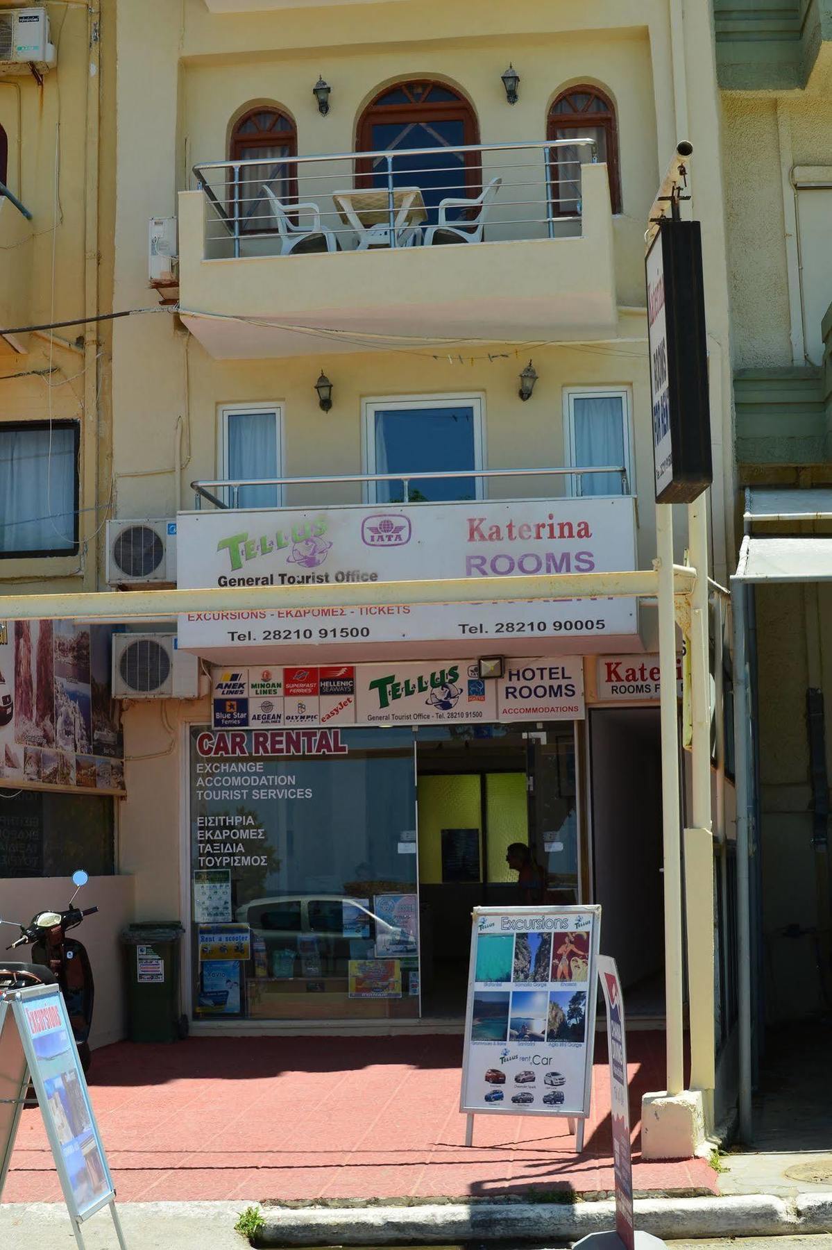 Katerina For Rent Hotel de apartamente